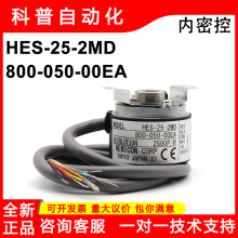 NEMICON���ܿ���ƷHES-25-2MD-800-050-00EA����ʽ��늾��a��ԭ�b