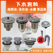 �ϲ�����ˮ�����P������ʽˮ��ˮ��ϴ����p��ϴ�³���ˮ�ܷ���