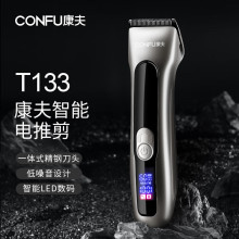 �����Ƽ����l��T133������Ƽ����l�����l��������ӌ��I�l�ȼ��l