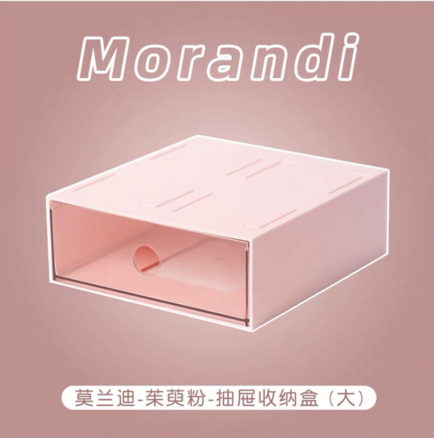 Almacenamiento transparente buenas cosas ins Barra de acrílico caja de almacenamiento de escritorio entrega de una pieza