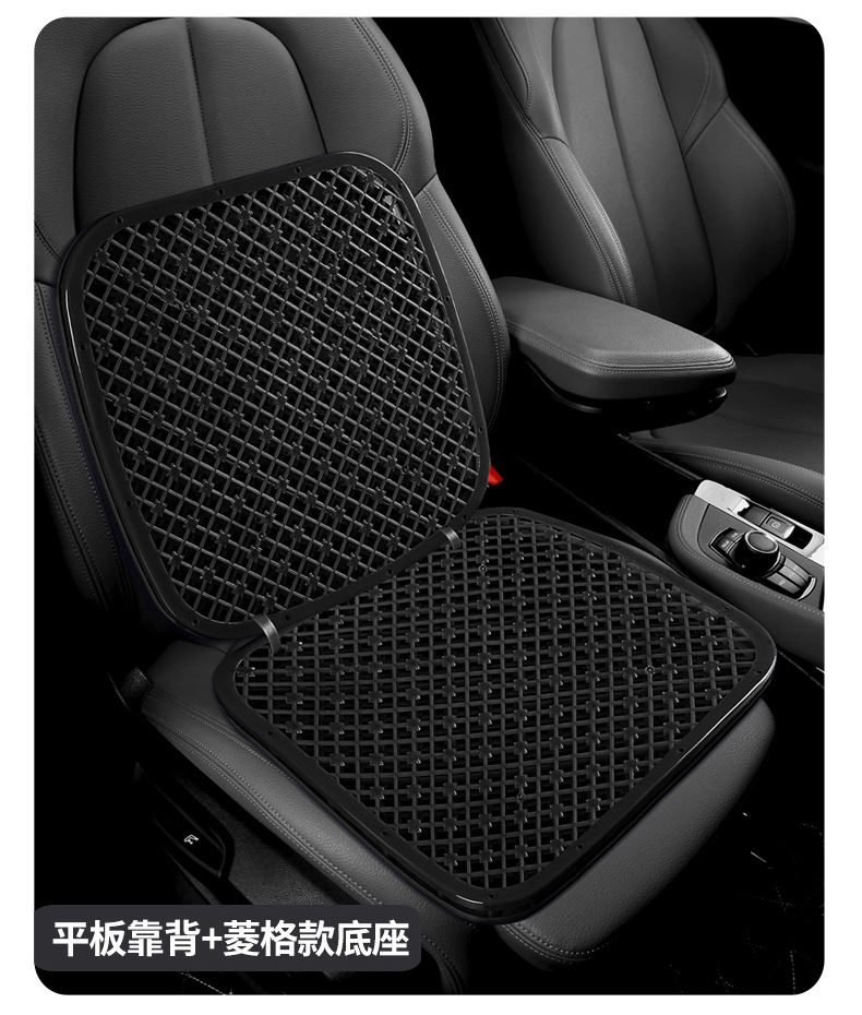 Ventilated and breathable cool cushion, cool plastic car seat cushion for forklifts, wheel loaders, excavators, taxis, summer seat cushion