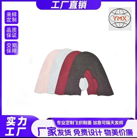鞋辅件;其它运动鞋;女式休闲单鞋