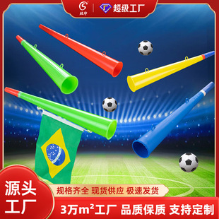 ����ī���籭�����������������\�ӕ������������߆������������
