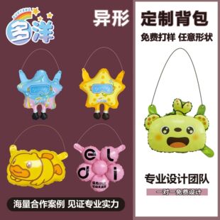 Ԫ������Ʒ�ƶ���logo�V�������XĤ�����bYƷ��֧�֮��ζ��Ƶ�