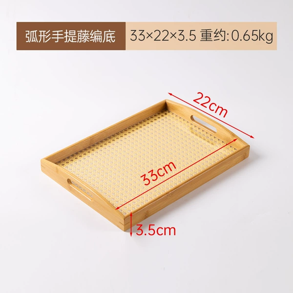 Medium curved portable rattan base