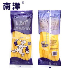 南洋厚手牛筋ラテックス手袋皿洗い防水滑り止め耐摩耗性作業ゴム労働保護手袋女