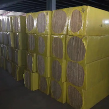 岩棉板A级防火隔音棉墙体填充隔热设备保温吊顶隔音耐高温棉8cm