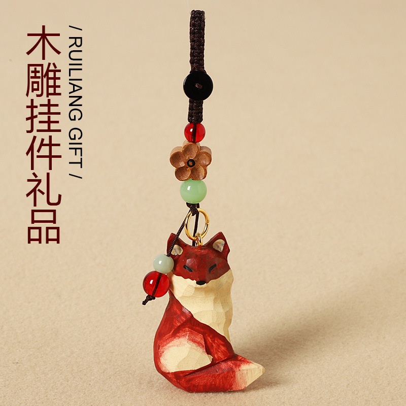 Creative Handmade Wood Carving Little Fox Car Keychain Pendant for Women Solid Wood Cute School Bag Pendant Birthday Gift