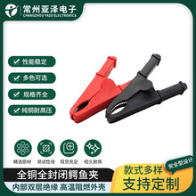 1-55�{�~�A�yԇ�A�ƿ�o�׽ӵ؊Aȫ�~���~75mm�L1KV~30A늳؊A��