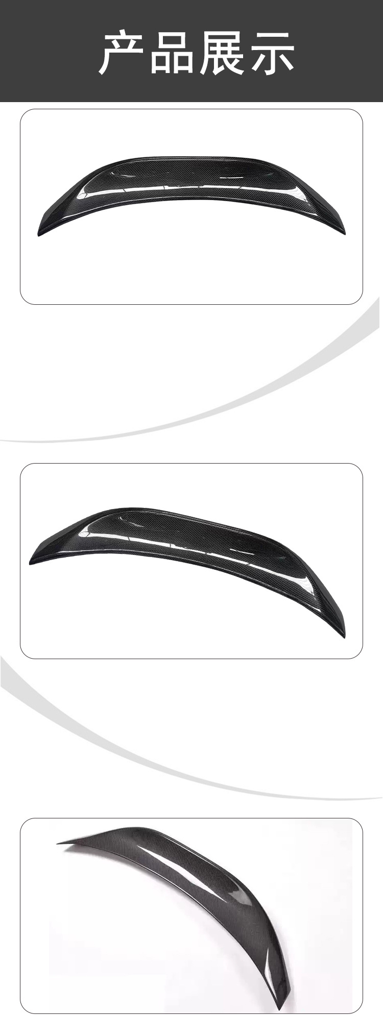 For 2013-2017 Toyota GT86 Subaru BRZ upgrade LEG tail carbon fiber wing