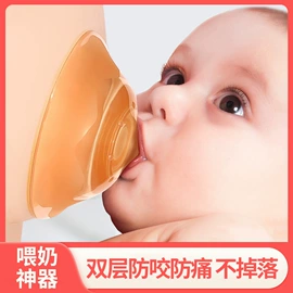 喂养餐具;奶嘴;牙胶