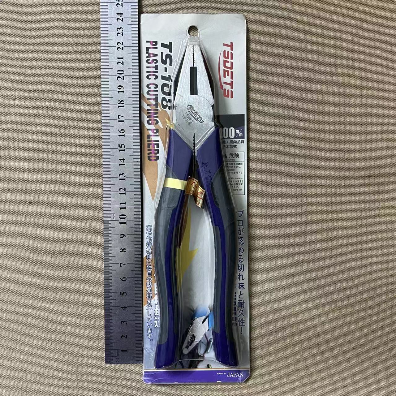 Fabricante de fuente de calidad alemana alicates de alambre de grado industrial Alicates de punta afilada Alicates de punta diagonal de alta calidad