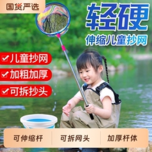 ��ͯ�ƝO�W���~�W���x׽���Ѻ����W����С�~�Y��̼�ؿ���s�U���~