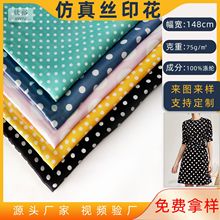 aӡbϷzɫAcBȹ揗йɫ