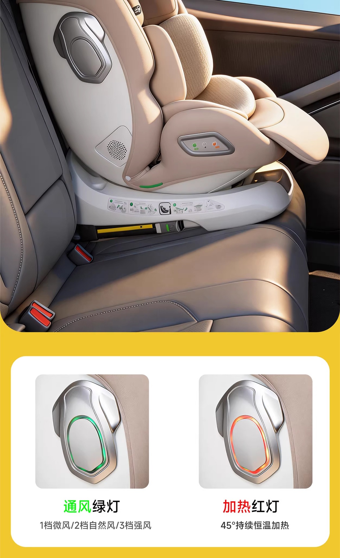 Special offer: German-certified iSize child car seat, suitable for babies and toddlers aged 0-12, with a rotating and reclining function