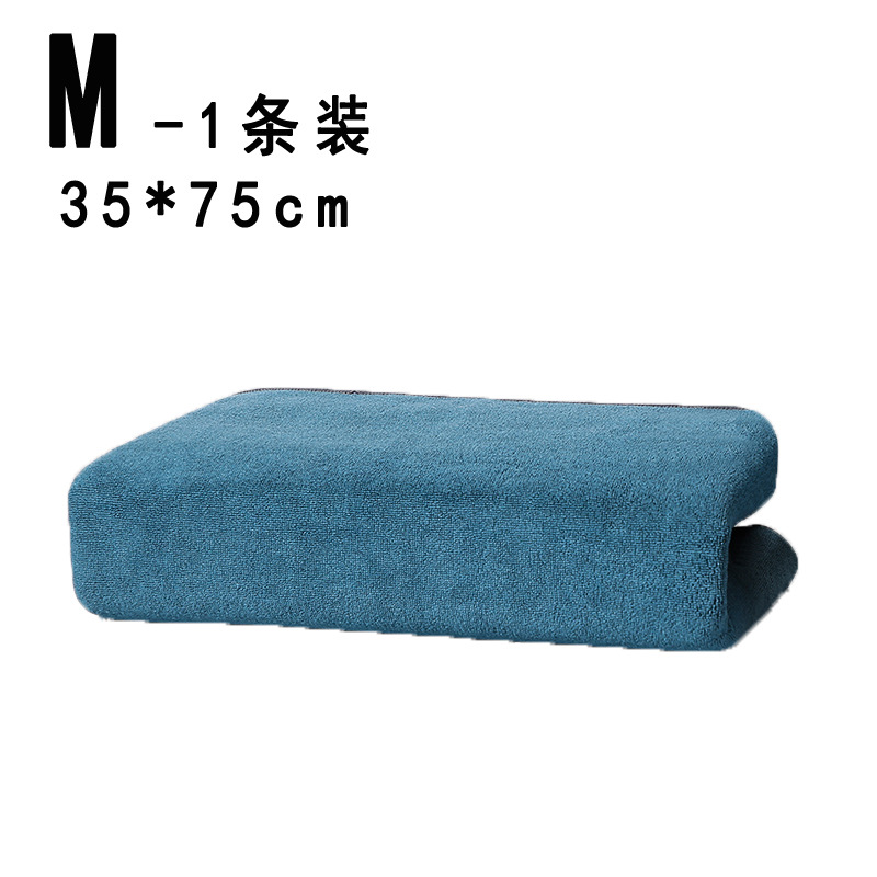 35*75-M 파란색과 회색 대비 색상 [1 팩]