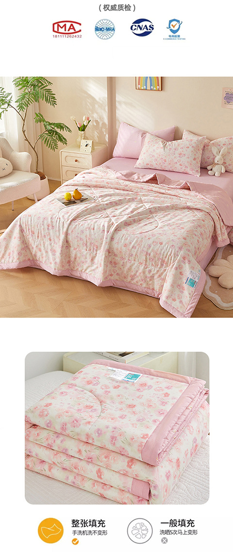 Klasse-A 100% Baumwolle Sommerkühler Quilt aus Xinjiang-Baumwolle Sommerbettset vierteilig maschinenwaschbar Sommer-Klimaanlage Quilt dünne Bettdecke 3