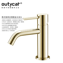 ��ʽ����ˮ���^ȫ�~��ɫ����̨��ϴ����ˮ���^�߿�����ˮ���^�羳