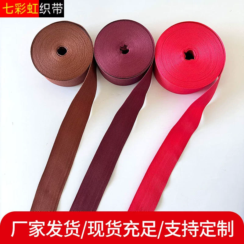 Тесьма для отделки, ветрозащитные одеяла, наколенники, тесьма для подушек, электрические одеяла, тесьма для отделки диванных подушек, оптовая продажа от производителя