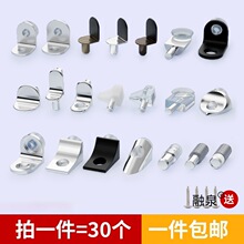 ������ᔔR��֧�ܻ��ľ���мܙ��������̶��όӰ������Ҿ����