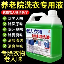 ζϴҺȥζXͮζζBԺζ