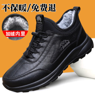 �����ӽq�Ӻ�ů������ְ���Ь�ϱ�����Ь�з�ˮ�������e����Ь