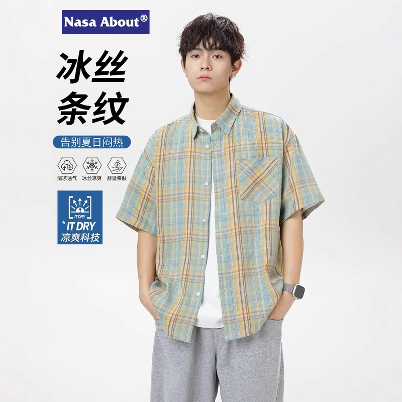 NASA Summer Ice Silk Plaid Short Sleeve Shirt Men's Jacket 2025 New Loose Top Boys Casual Shirt
