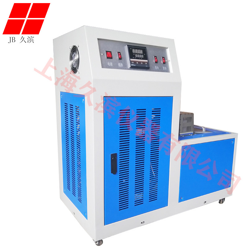 【低温槽】冲击试样低温槽、冲击试验机冲击试样缺口拉床