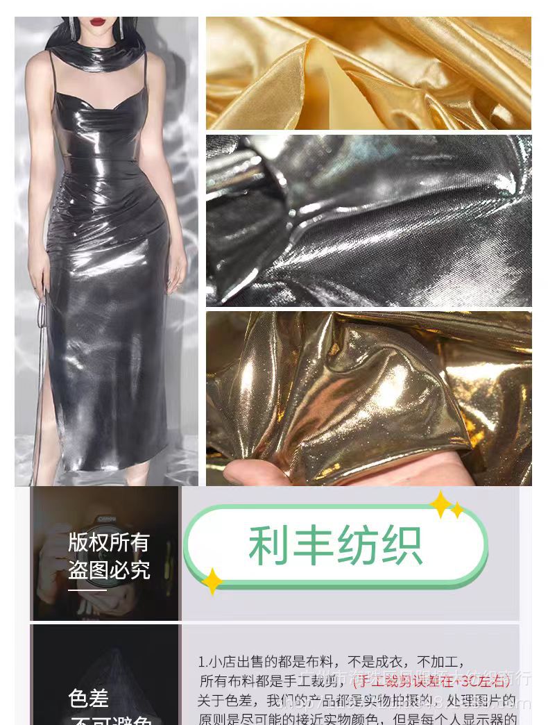 微信图片_20240818114956