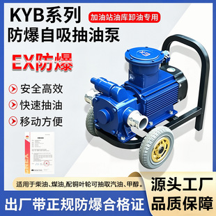 KYBϵ�з�����������Ƭ�ü���վ�Ƅӳ��ͱ�HWX�������͹�܇ж�ͱ�