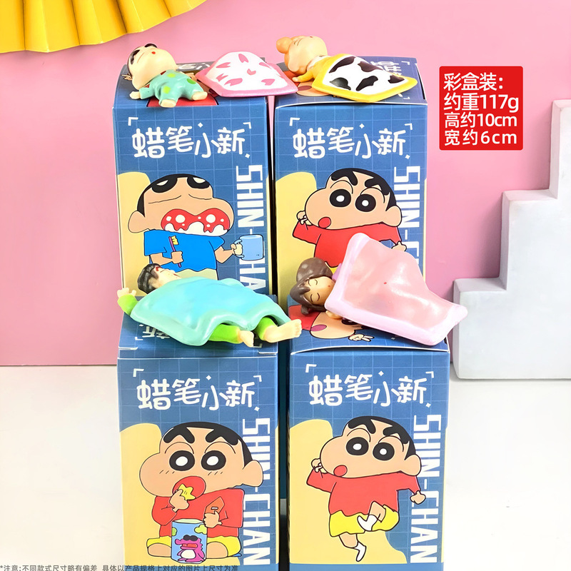クレヨンしんちゃんの手作りブラインドケース美楽ティクロミルビ宝可夢いちご熊玩具人形置物模型|undefined