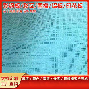 ���I�������|�������L�։m�� ���ø������m�� ��Ʒ�|�������m��