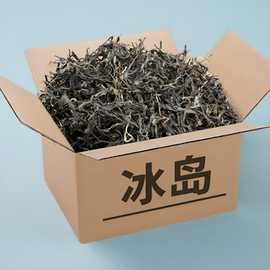 【茶山直发】冰岛普洱原料古树茶1200克云南茶生普原料散茶生茶