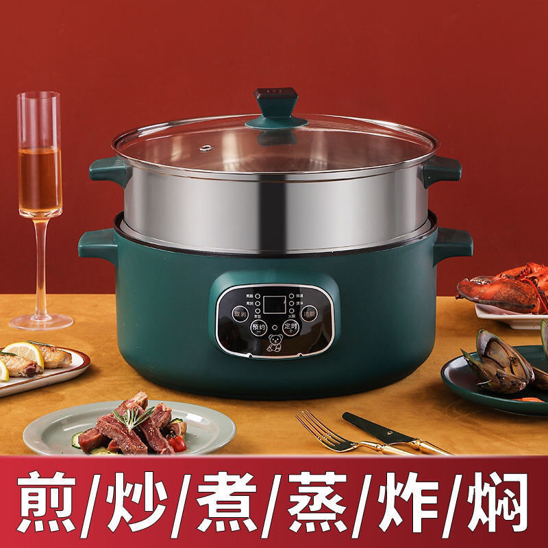 Steamer three layers multi-function Food warmer household Hot Pot Cookers student Electric skillet dormitory Small electric pot