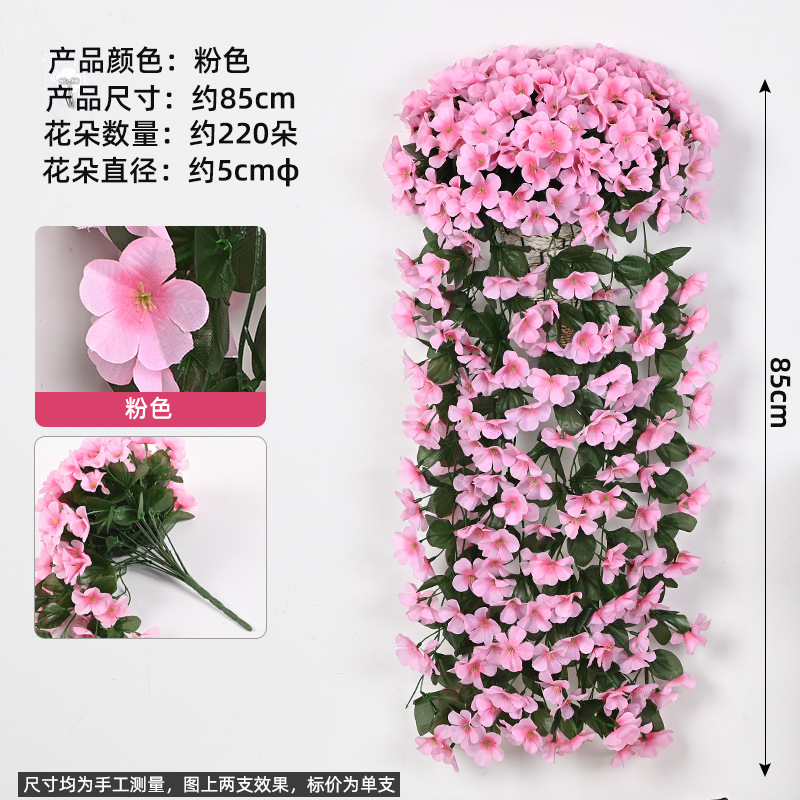 바이올렛-핑크 (85cm 원피스)