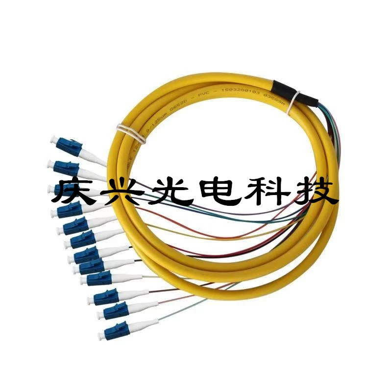 Qingxing 12-жильный одномодовый в комплекте с пигтейлами может быть изготовлены по индивидуальному заказу SC/LC/FC/ST