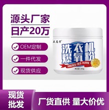 ϴCñۏ坍ȥζLͲ݆ϴ۝n坍