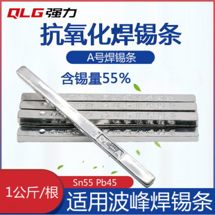 �����a�l A#�߿��������a�l �߹��� �͚��� 1Kg/�����a��55��
