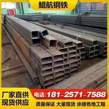 Q235���ܿ����F�ܷ�ͨ���ιܺ��F�ܴ�����\��䓹ܼӹ�������Ͳ�