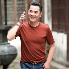 爸爸装衣服上衣短袖T恤40-50岁老年人男装爷爷体恤衫中年男士夏装