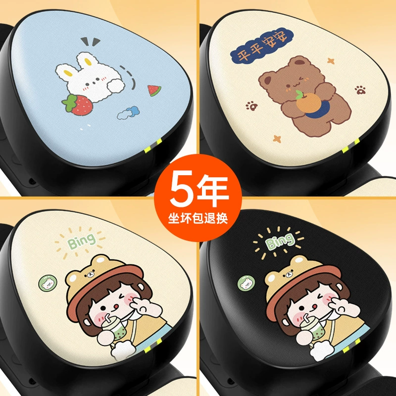 Чехол на сиденье электромобиля, водонепроницаемый и солнцезащитный, Aimaadi Bell, специальная подушка сиденья, трамвайная изоляция аккумулятора и непромокаемый чехол на подушку сиденья