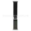 16 green with black