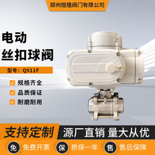 Q911F늄ӽzyPƬʽݼyߜ|yT