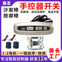 ���S���l늄�ɳ�l��������Ħ���_�P���ӎ�usb���20w�ƗU�ֿ���
