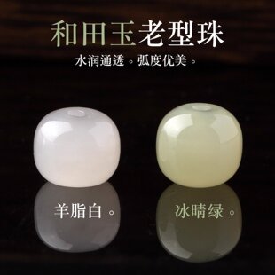 ��Ȼ������������ɢ�����Ͱ������������ִ���ʯdiy������ˮ��