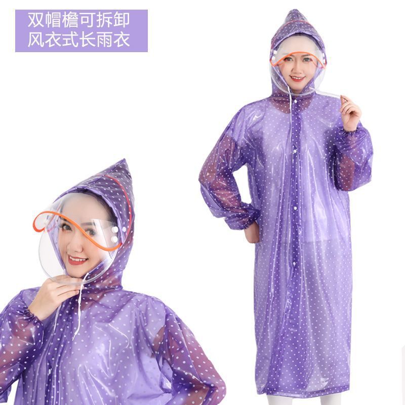雨衣长款连体加大加厚防暴雨男女采茶园林渔业PVC防水雨裤雨衣|undefined