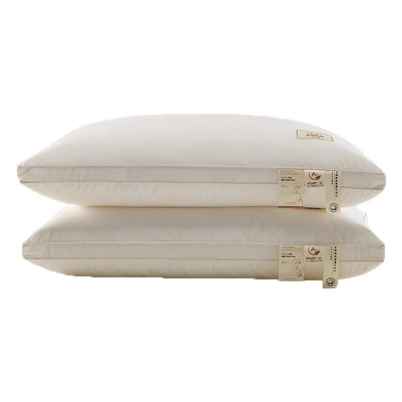 Almohada de algodón para ayudar a dormir, almohada cervical, almohada baja para adultos, un par de almohadas para el cuello para el dormitorio en casa
