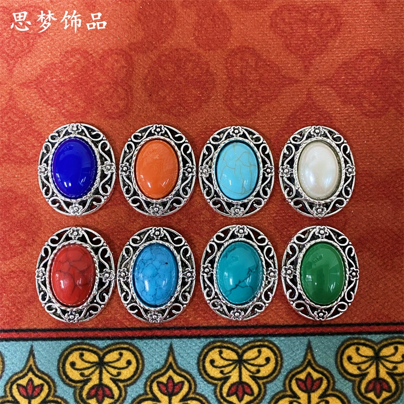 Маленький Размер овальное дно монгольский Тибетский Мяо меньшинство ювелирные изделия DIY аксессуары серьги аксессуары SM4243