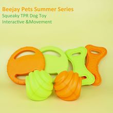 新款宠物狗狗飞盘抛掷训练犬户外互动玩具金毛磨牙洁齿耐啃咬玩具