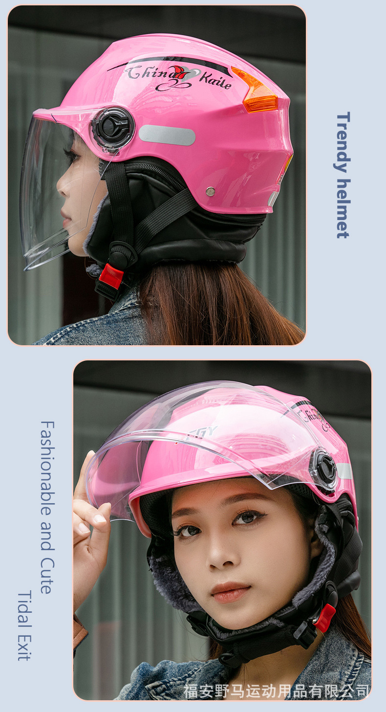 3C Certified Motorcycle Helmet Electric Vehicle Helmet